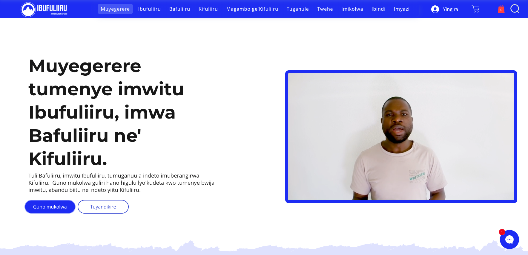 Ibufuliiru Website